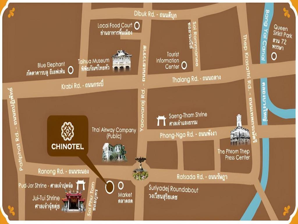 Chinotel Phuket Luaran gambar
